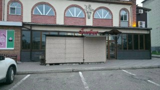 Уссурийск: Проблемы с Обликом Городских Улиц