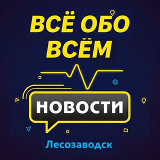 Спасатели МЧС нашли тело утонувшего мальчика в Кировском округе