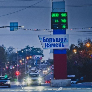 Помогите найти утерянный телефон Realme 12 в центре города