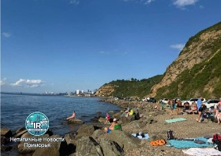Теплая Погода: Температура В Приморье Достигла 33 Градусов