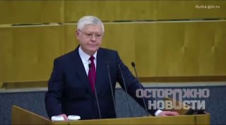 Россиянам за границей запретили переводы и консульские услуги
