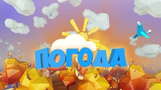 Прогноз погоды в Уссурийске: тепло и облачно на выходные