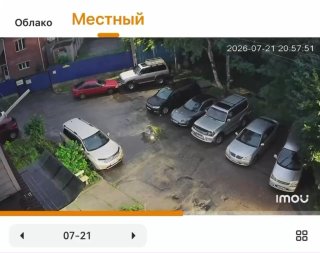 Помогите установить личность воришки в Находке!