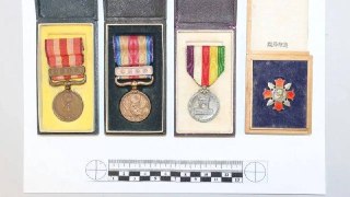Уссурийские Таможенники Изъяли Награды Японской Империи