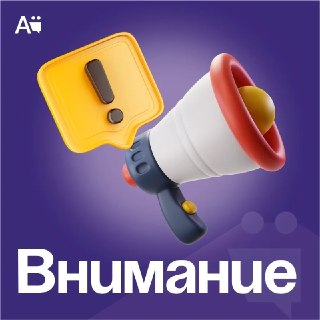 Перекрытие движения на перекрёстке Интернациональная-Лазо в Артёме