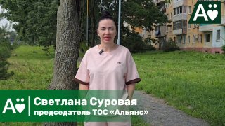 В Заводском установлено новое уличное освещение на Михайловской