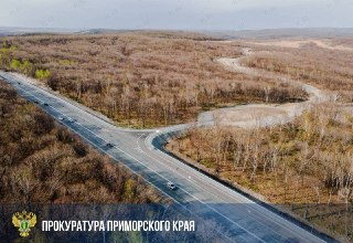 Директор стройфирмы в Приморье осуждён на 7 лет за мошенничество