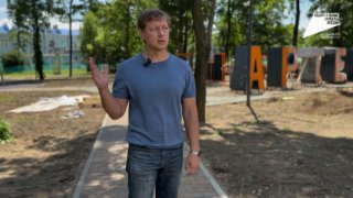 Новая Игровая Площадка в Парке «Артёмка»: Все Подробности