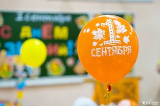 Новая школа на Патрокле: 120 первоклассников начнут обучение в сентябре