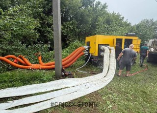 Ликвидация последствий сильных дождей и предупреждение подтоплений